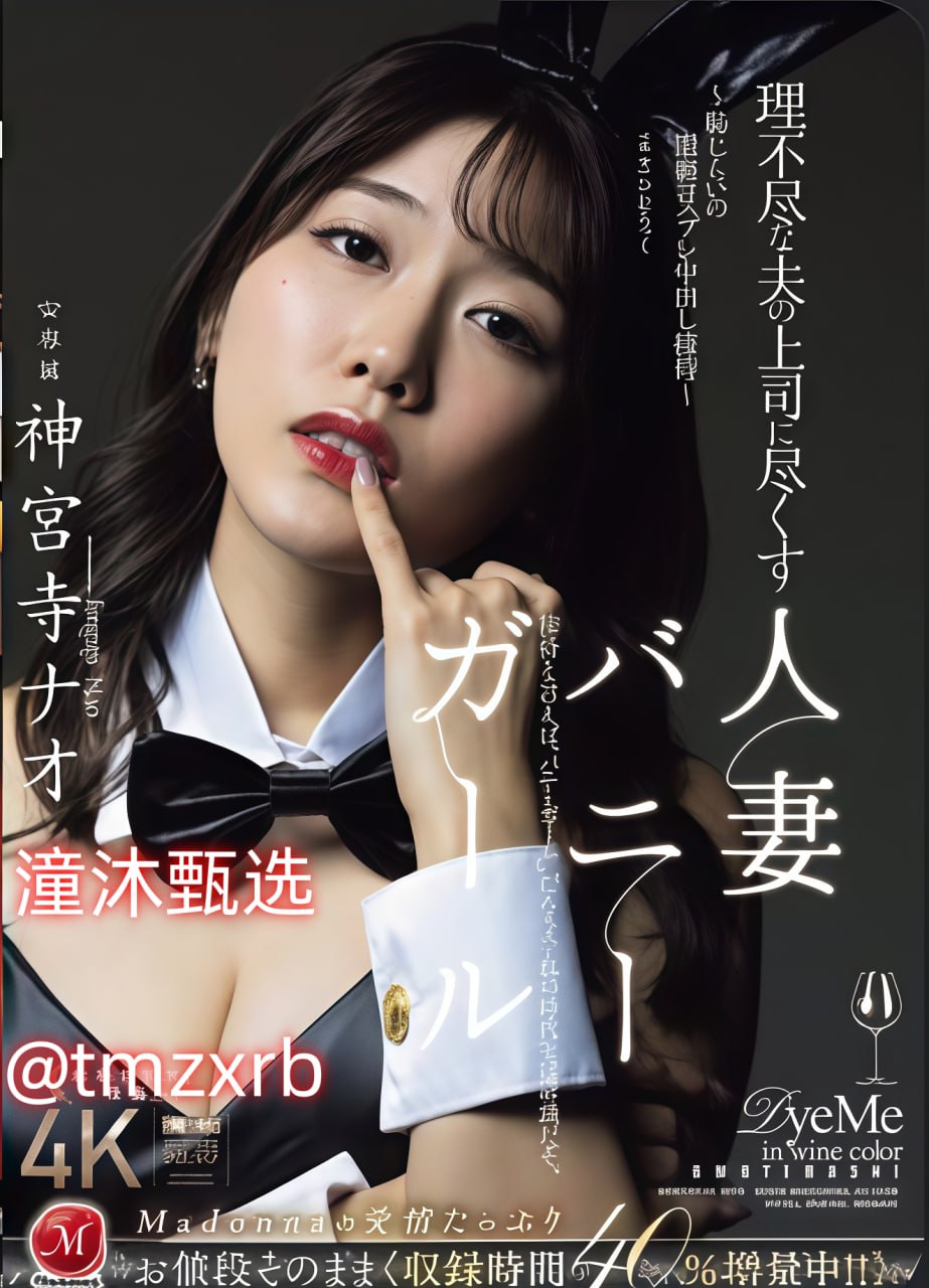 8 8 海外华人免费网站校长把小婷的腿扒开给视频