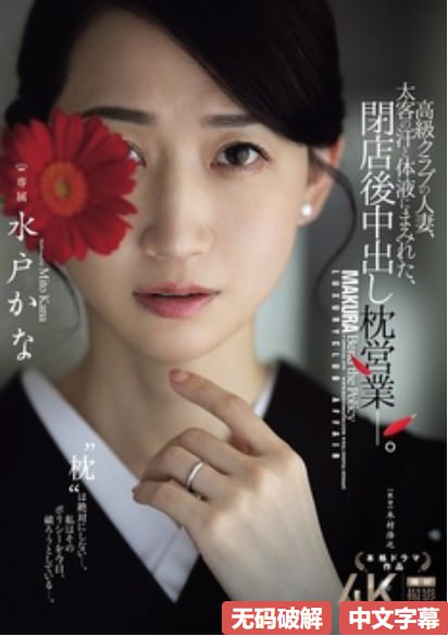 97sesewangヨーロッパとアメリカの情熱的な映画をオンラインで視聴